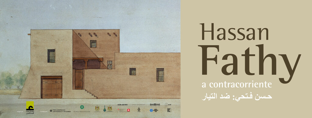 Banderolas Hassan Fathy_AAFF