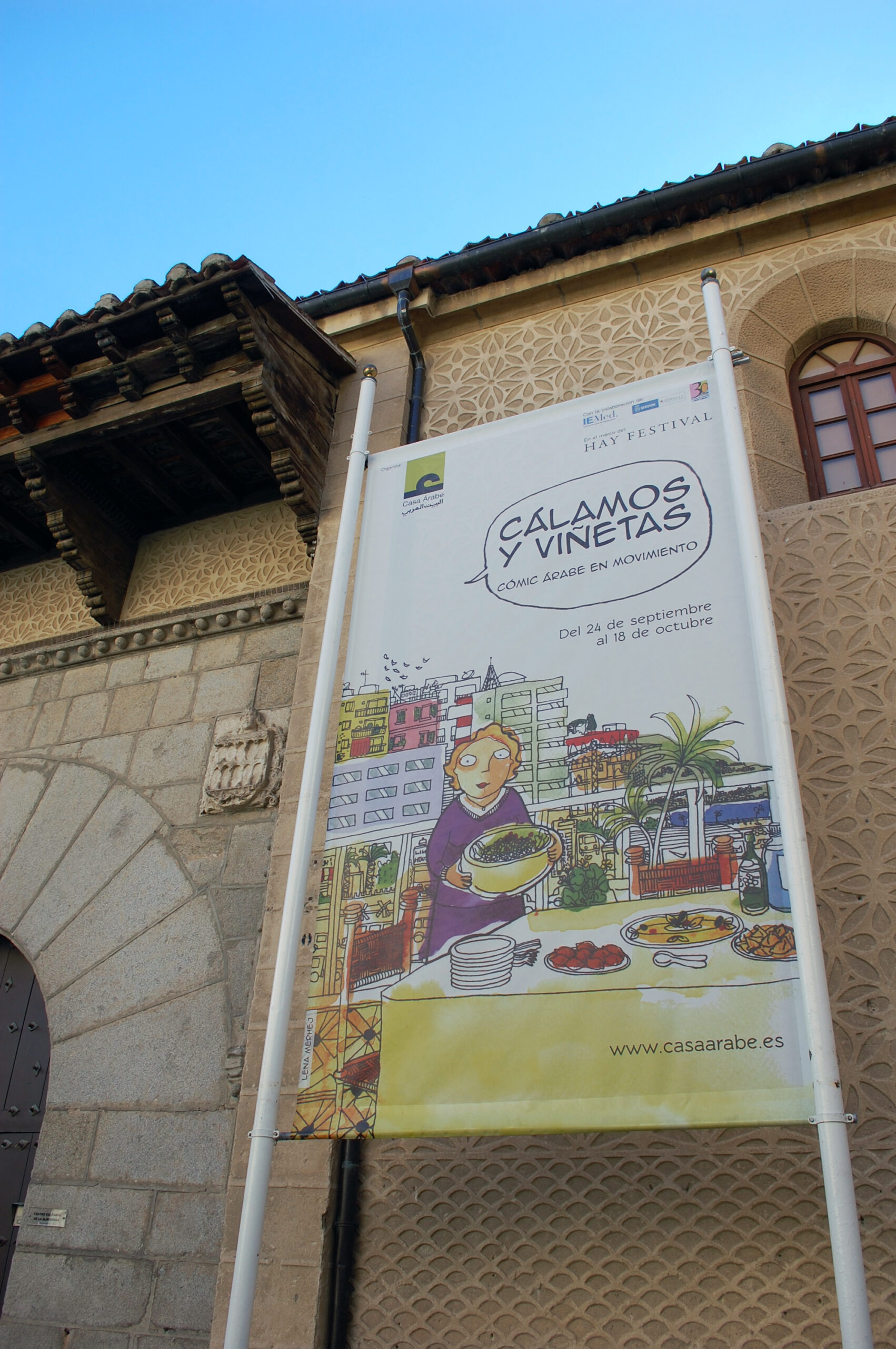 Cálamos y Viñetas 7