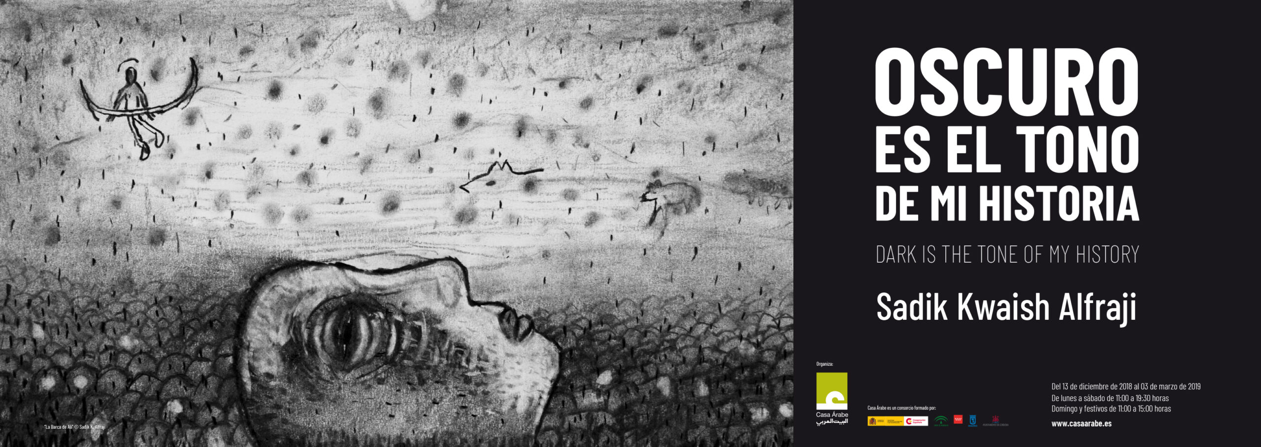 Banderola Sadik Alfraji_1